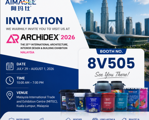 archidex 2026